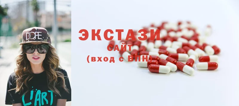 darknet какой сайт  Полярные Зори  Ecstasy 280мг  где продают  