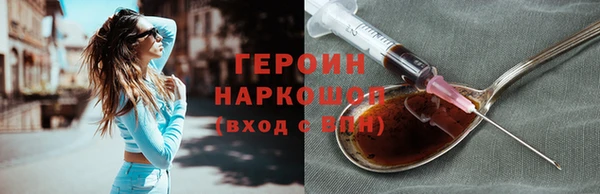apvp Нея