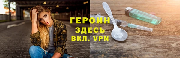 apvp Нея