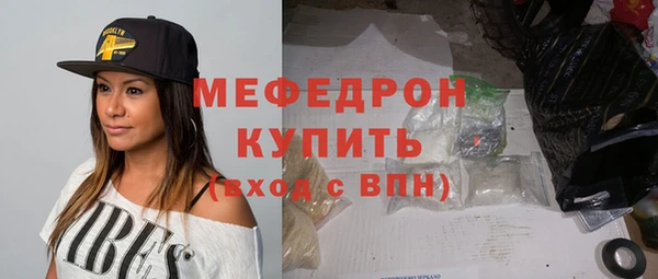наркотики Нефтегорск