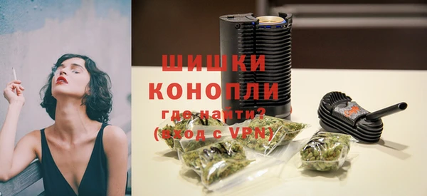 apvp Нея