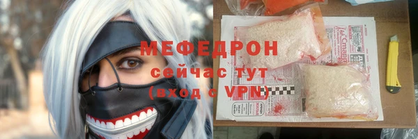 дурь Новодвинск