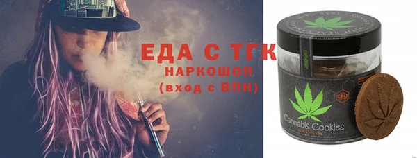 apvp Нея