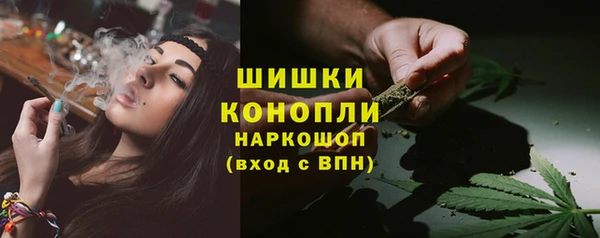 наркотики Нефтегорск