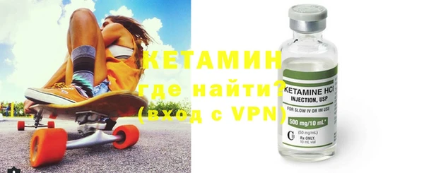 каннабис Нефтекумск
