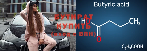 кокаин колумбия Баксан