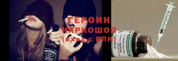 каннабис Нефтекумск