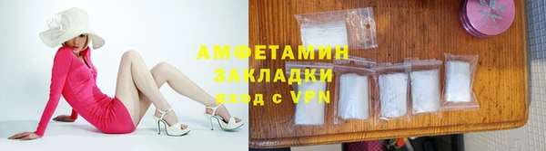 наркотики Нефтегорск