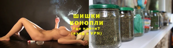 альфа пвп VHQ Абаза