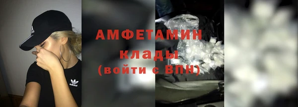 наркотики Нефтегорск
