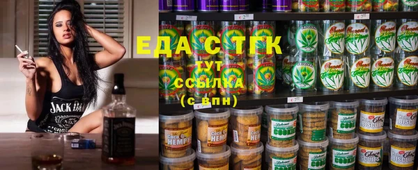 apvp Нея