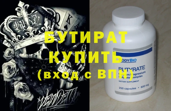 apvp Нея