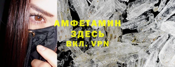 apvp Нея