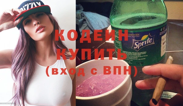 МДПВ Верея