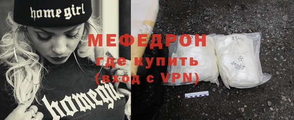 наркотики Нефтегорск