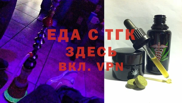 apvp Нея