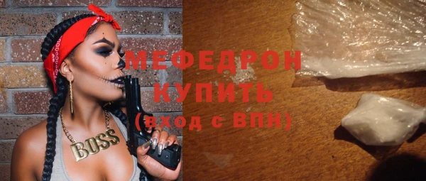 наркотики Нефтегорск