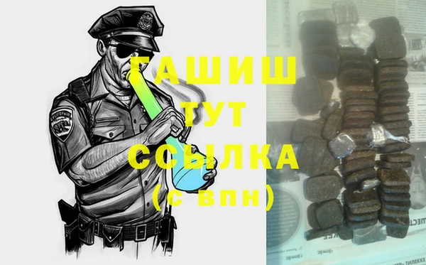 apvp Нея