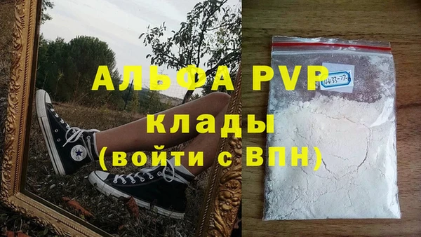 наркотики Нефтегорск