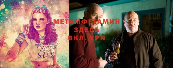 apvp Нея