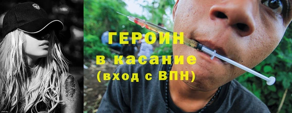 кокаин Верхний Тагил