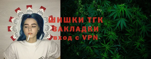 каннабис Нефтекумск