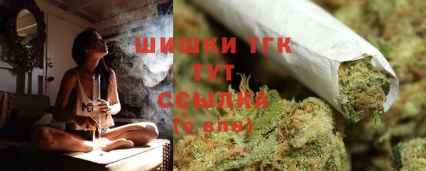 каннабис Нефтекумск