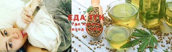 дурь Новодвинск