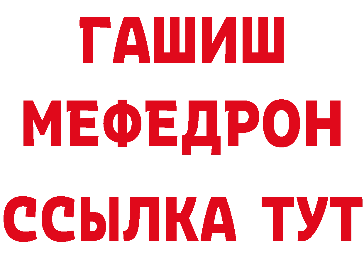 Cannafood конопля сайт нарко площадка hydra Полярные Зори